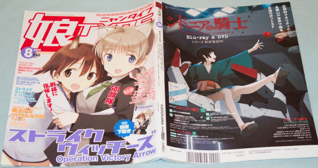 Haruhichan.com NyanType magazine August 2014 Cover and Back