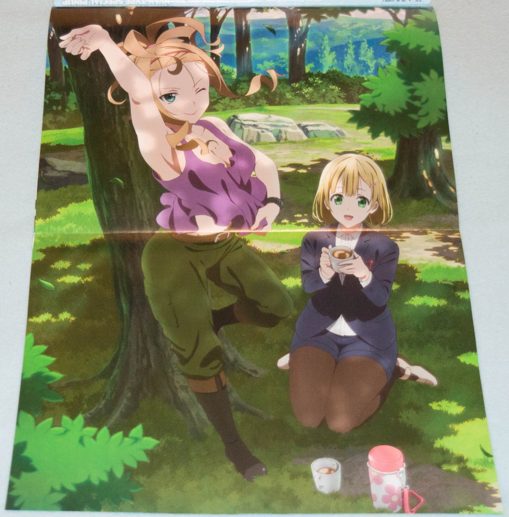 Haruhichan.com NyanType magazine August 2014 posters cleavage jamie_hazaford pantyhose shirogane_no_ishi_argevollen silfy_appleton 2