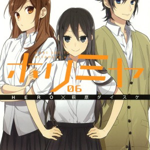 Horimiya Vol. 6