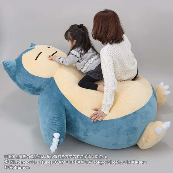 snorlax jumbo plush