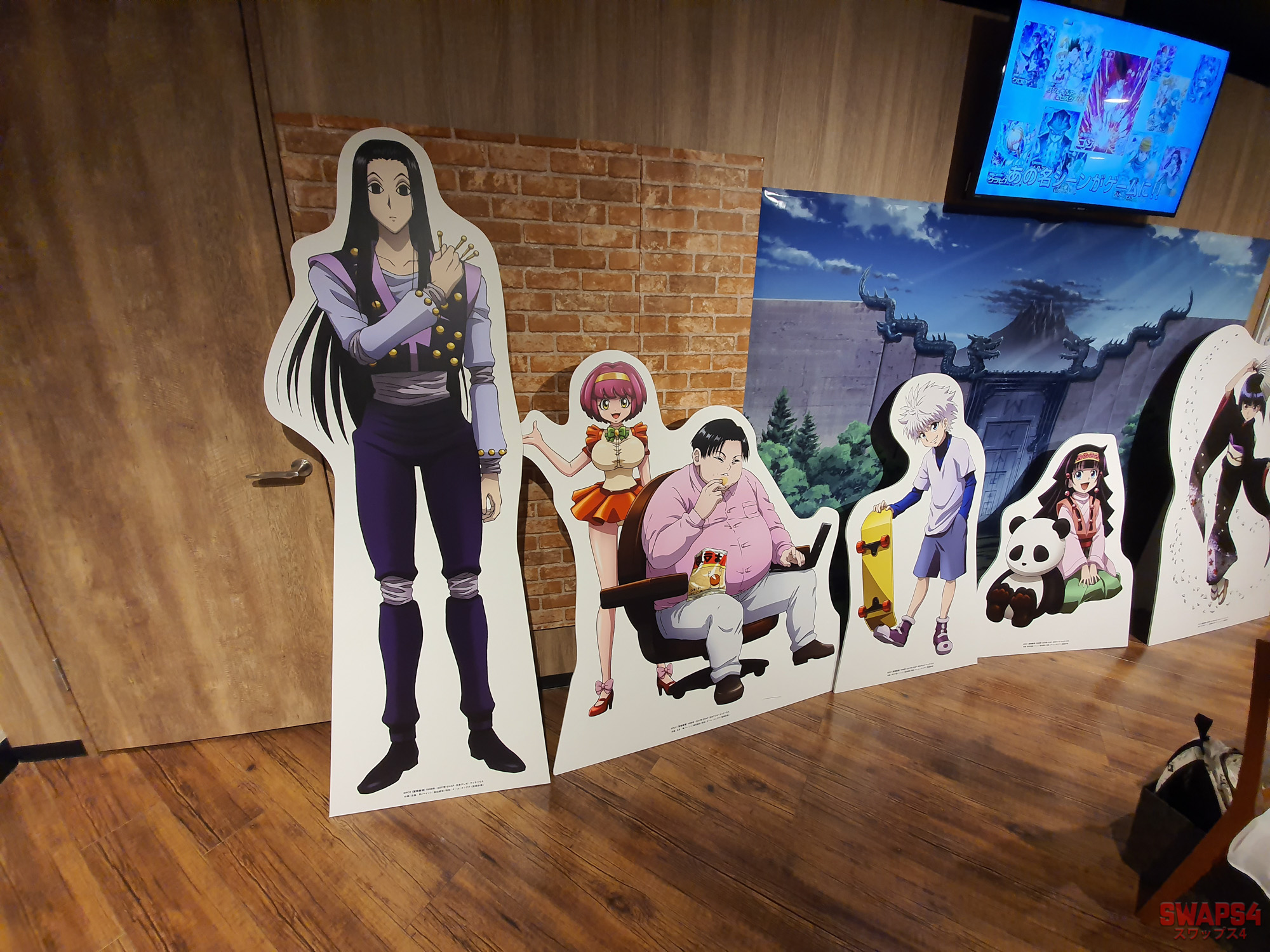 Aitai☆Kuji Hunter x Hunter Chimera Ant Arc Animate Cafe Goods Tapestry