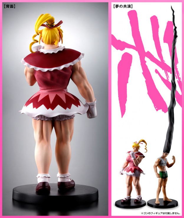 hunter-x-hunter-s-latest-figure-shows-off-biscuit-krueger-s-true-form