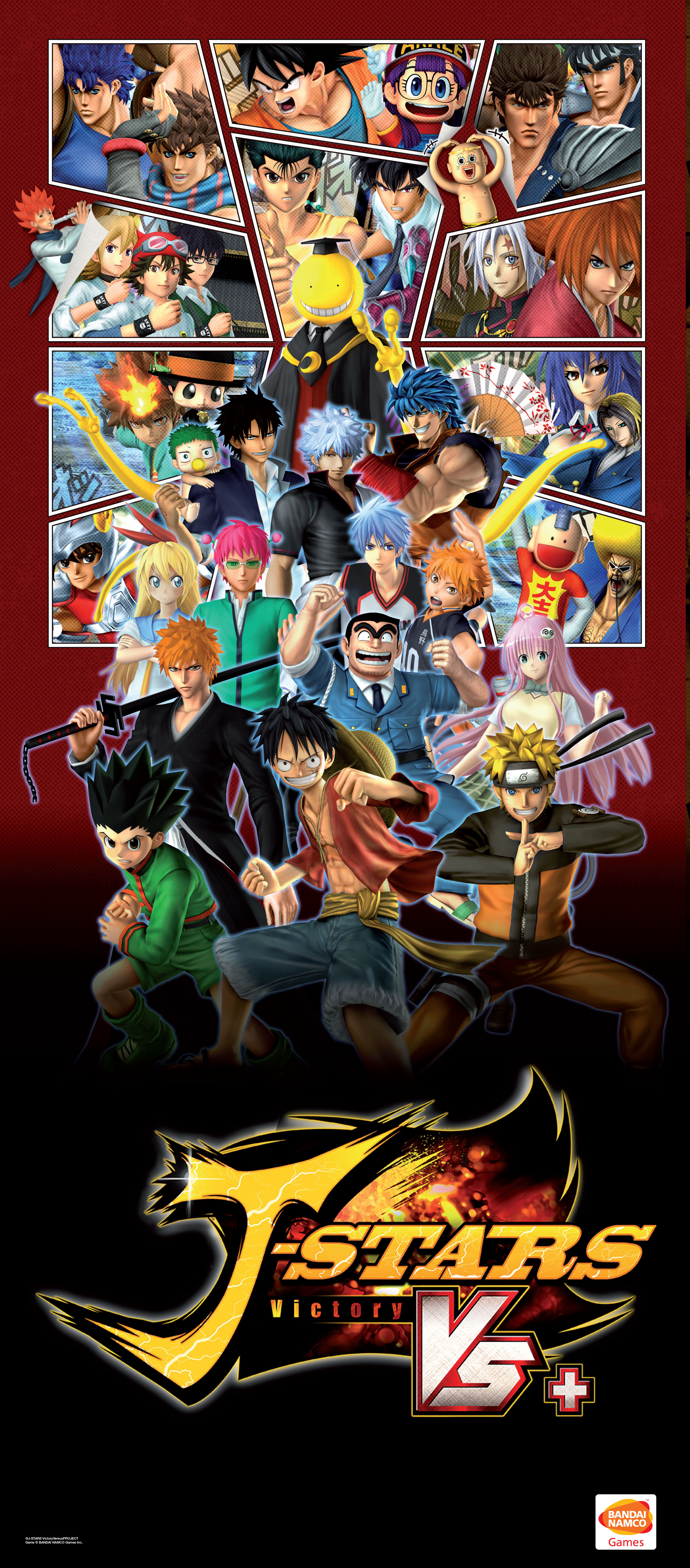 J Stars Victory VS To Get Western Localization Announcement And 