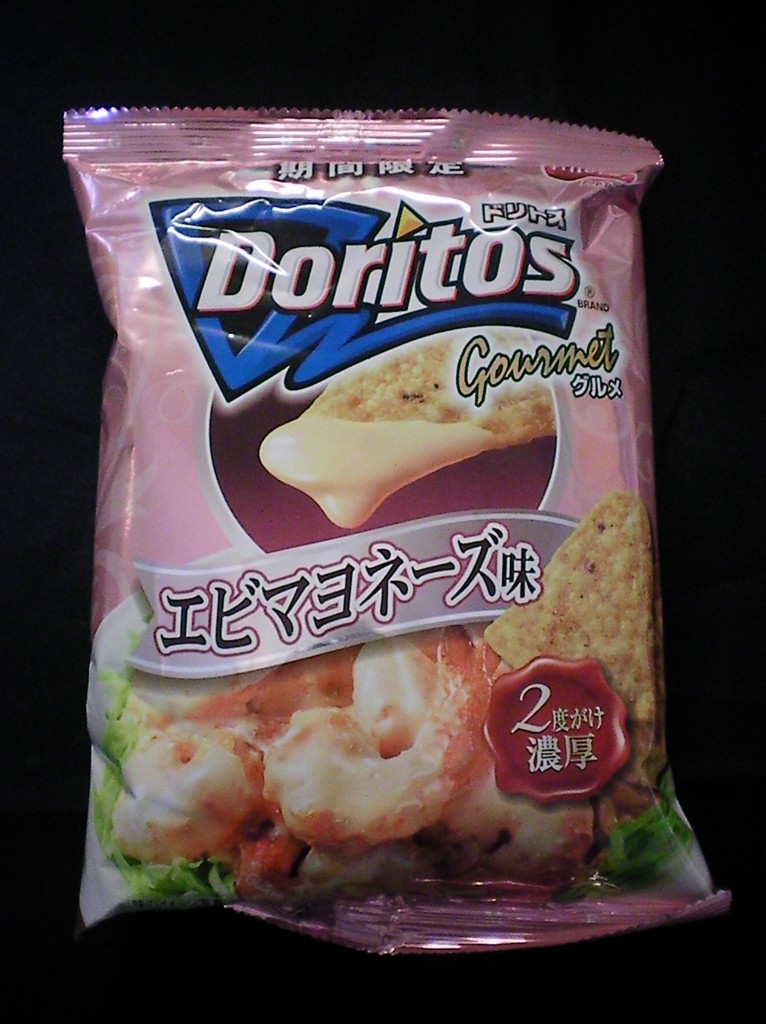 Jlist.com Haruhichan.com Frito-Lay Shrimp Mayonnaise Doritos 1