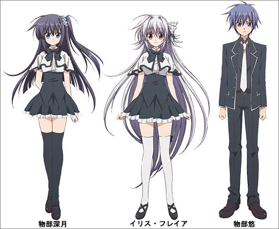 Absolute Duo - Characters & Staff 