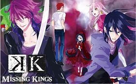 K: Missing Kings Manga Is Set to End This August