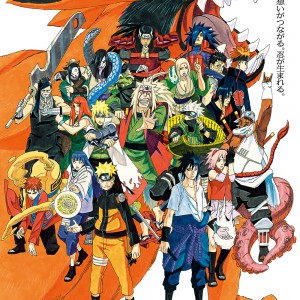 Kishimoto-Masashi-Naruto_Haruhichan.com-Ten-Visual