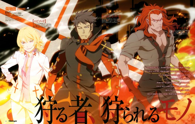 New Kizumonogatari Visual Revealed | Haruhichan Network - Anime news