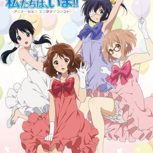 Kyoto Animation Event Revealed