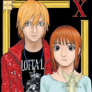 Liar Game Manga Sequel