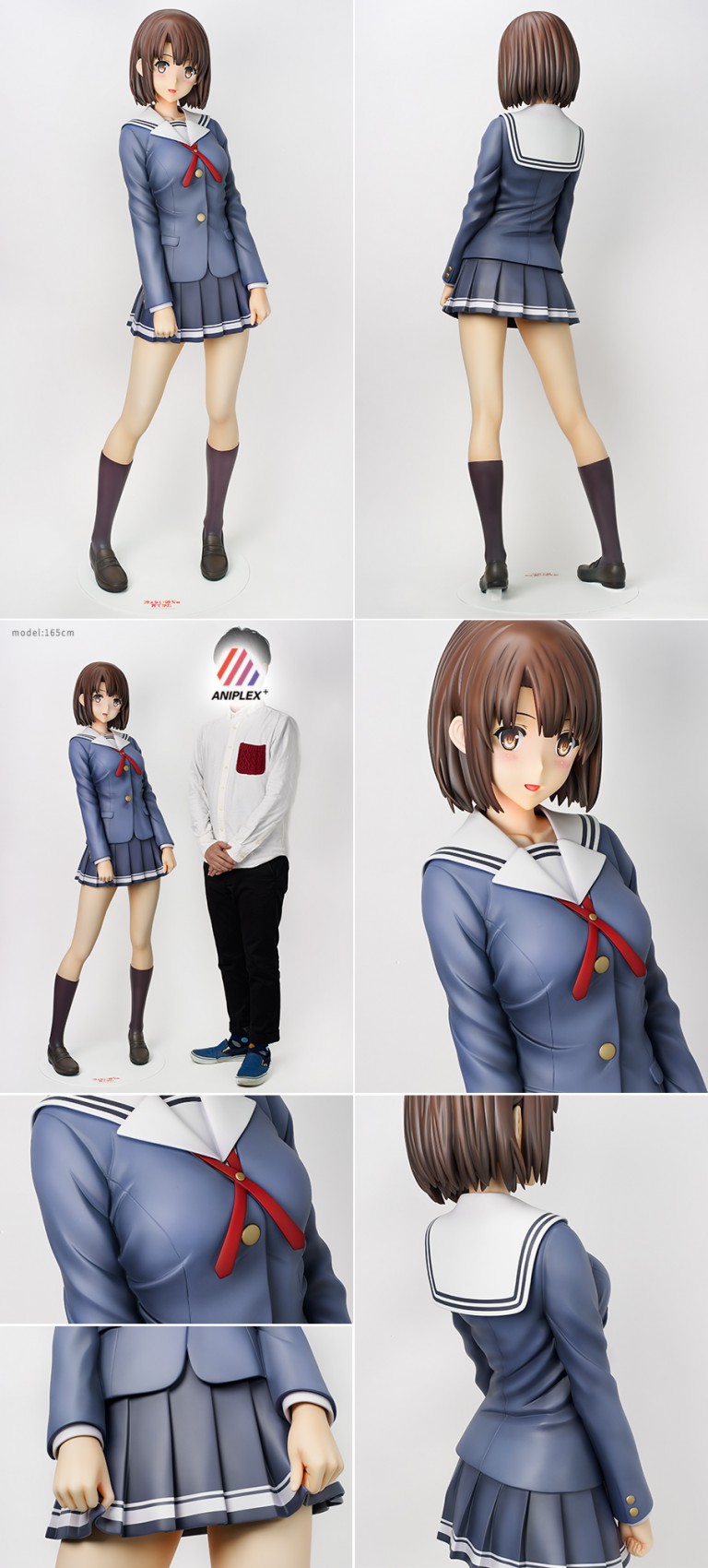 megumi lookup figure