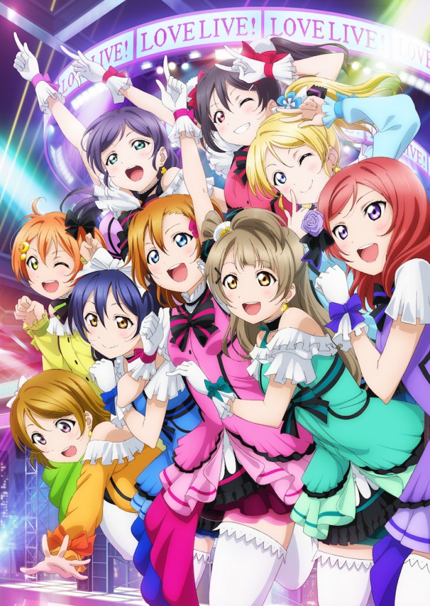 Love Live! Voice Actresses Dress up as Actual Idols during the 5th ...