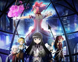 Madoka Magica Movie revealed