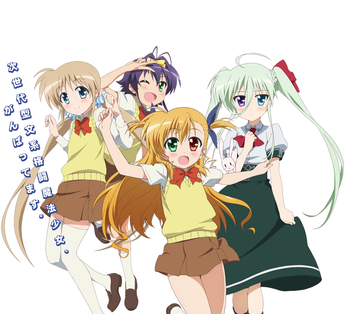 Second Magical Girl Lyrical Nanoha ViVid Commercial Reveals Air Date ...