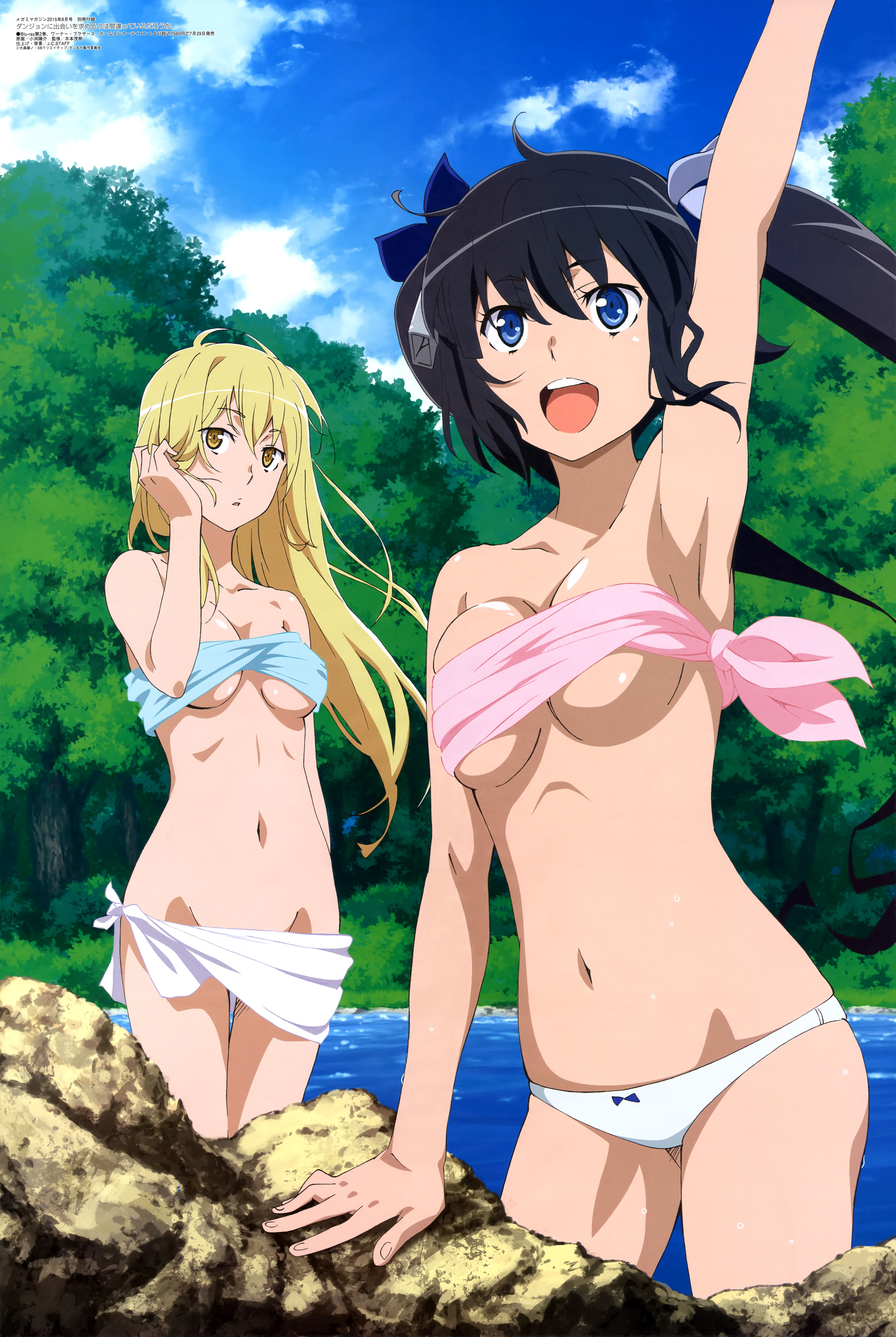 Megami-Magazine-August-anime-posters-danmachi.