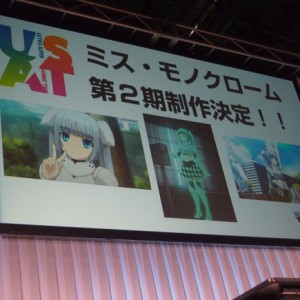 Miss-Monochrome-Season-2-Announcement