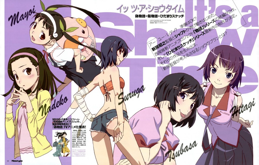 Monogatari Series Second Season