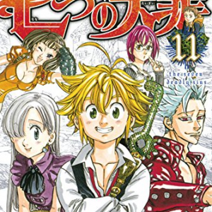 The Seven Deadly Sins - Volume 11