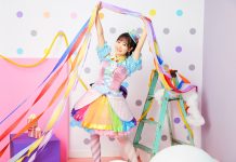 Nao Toyama to Release 3rd Full Album “Welcome to MY WONDERLAND” on September 28