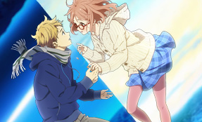 New Visual & Promotional Video Revealed for Kyoukai no Kanata Movie -  Haruhichan