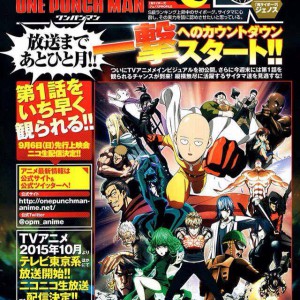 New One Punch Man Anime Visual Revealed