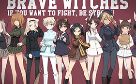 New Strike Witches Anime Focuses on the Brave Witches