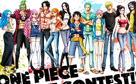 One Piece Jeanist Contest Goes Live