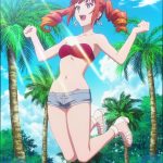 Okaasan Online OVA Blu-Ray Anime 0041