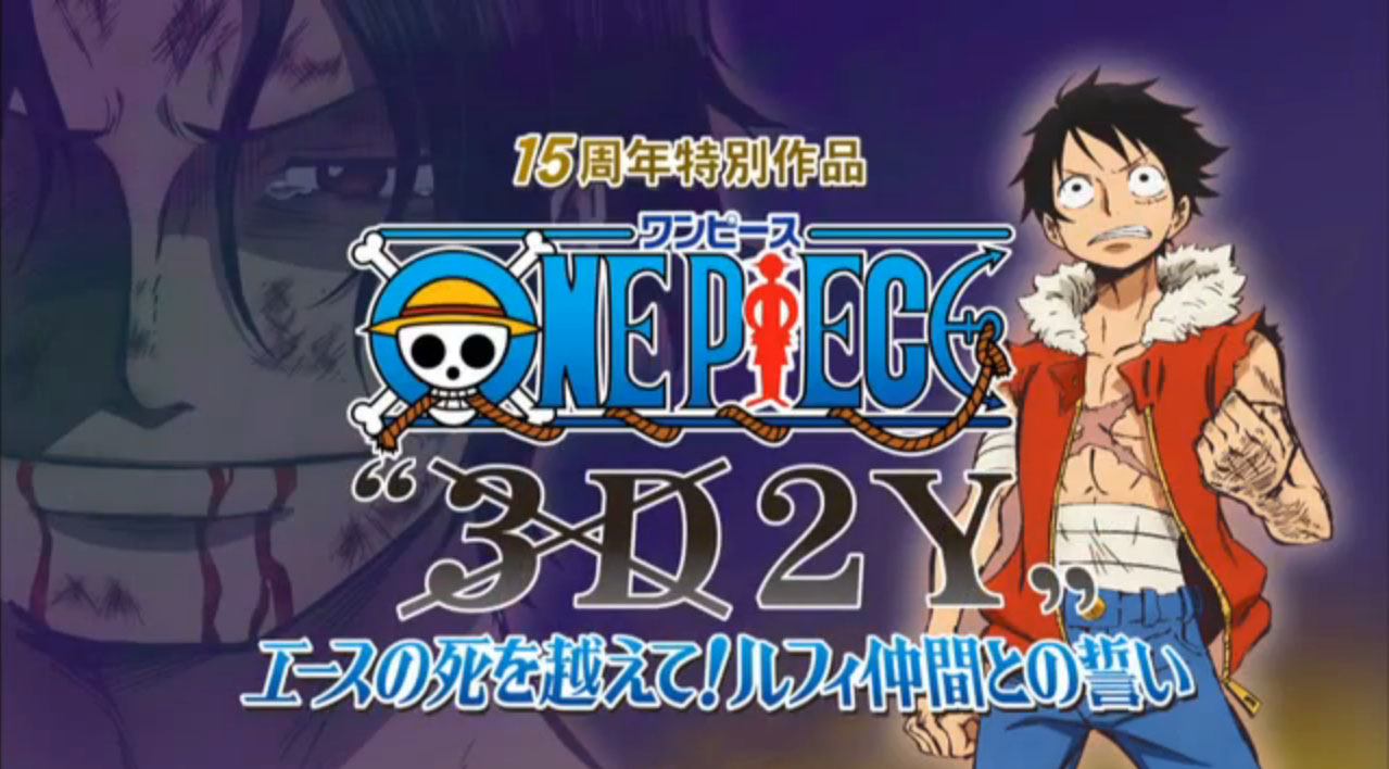 One Piece - 3D2Y