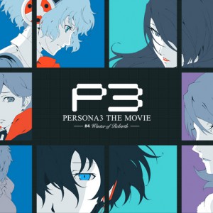 Persona-3-the-Movie-4-Winter-of-Rebirth-Visual-03