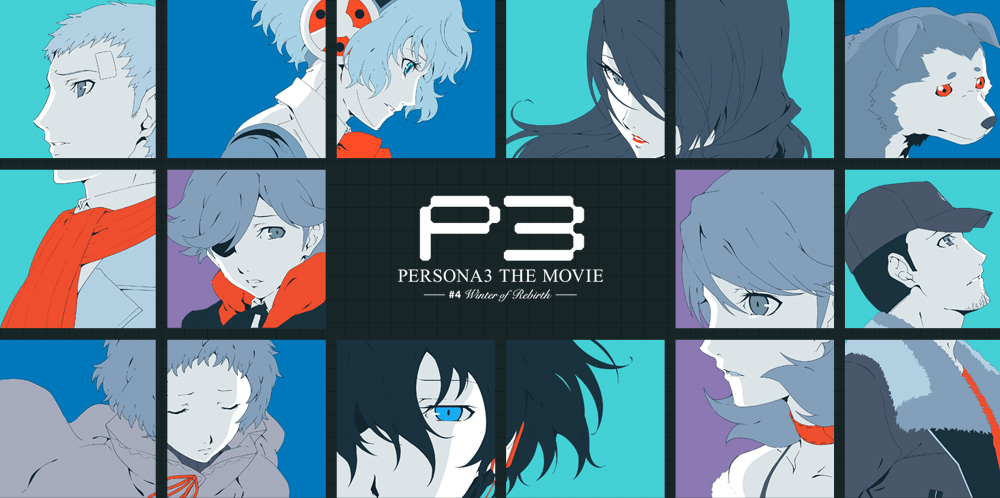 New Trailer Details And Images Revealed For Final Persona 3 Movie Haruhichan