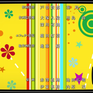 Persona 4 The Golden Animation Episode 1 preview haruhichan.com frame #25698