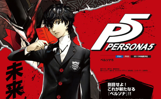 Check out the Persona 5 Opening Theme with Lyrics - Haruhichan