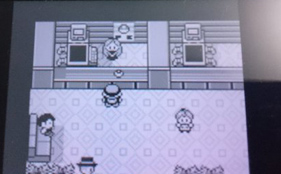 Pokemon Center’s Hidden Monster