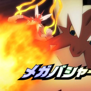 Shiny Mega Alakazam + Special Movie Event Volcanion Pokemon X, Y, Omega  Ruby & Alpha Sapphire 3D - Gameflip