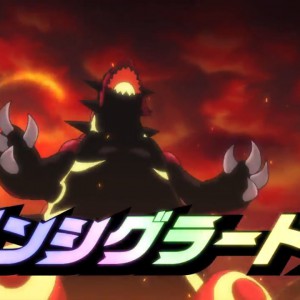 Pokemon Ruby Omega Alpha Sapphire Mega Evolution Special Animation haruhichan.com Pokemon Mega Evolutions Special Promotional Video 040