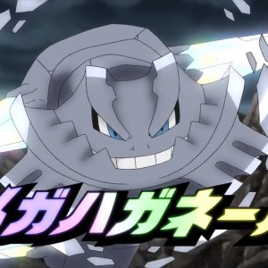 Pokemon Ruby Omega Alpha Sapphire Mega Evolution Special Animation haruhichan.com Pokemon Mega Evolutions Special Promotional Video 106