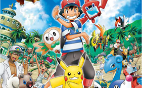 Pokemon Sun & Moon TV Anime’s 1st Promo Video and Artwork