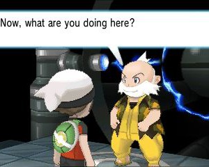 Pokémon Omega Ruby Alpha Sapphire Screentshot Watson 2