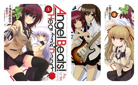 Angel Beats Heaven S Door Archives Haruhichan Network Anime News And More