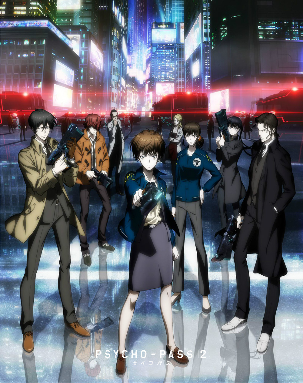 Psycho Pass 2 Promotional Video 2 Haruhichan
