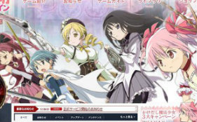 free download puella magi madoka magica movie 3