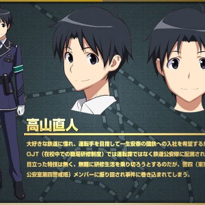 Rail-Wars-Character-Designs-Naoto-Takayama