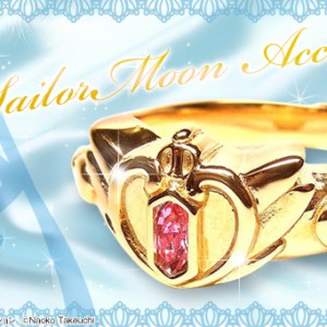 Sailor Moon Jewelry