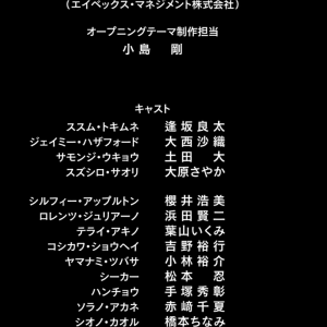 Shirogane No Ishi Argevollen Episode 1 Preview Images Haruhichan