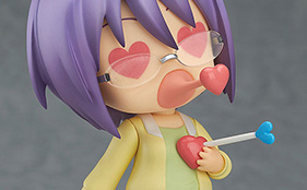 Futaba Ichinose’s Nendoroid Is Just Too Cute