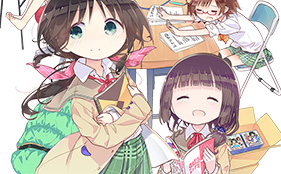 Stella no Mahou TV Anime Key Visual Revealed