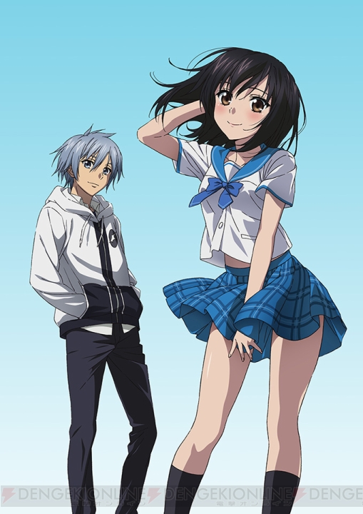 Strike the Blood III: Volume 1 da série de OVAs tem anúncio em vídeo  divulgado » Anime Xis