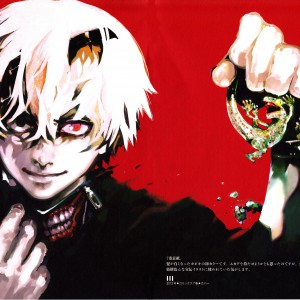 Sui Ishida Tokyo Ghoul