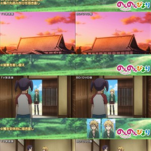 TV vs Blu Ray Non Non Biyori Comparison 1